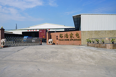 裕浩公司優(yōu)勢