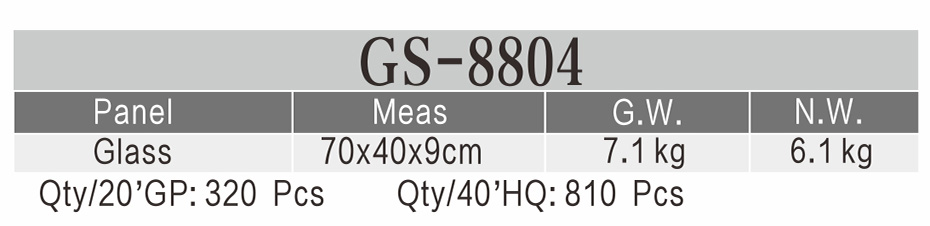 玻璃爐(GS-8804)參數(shù)