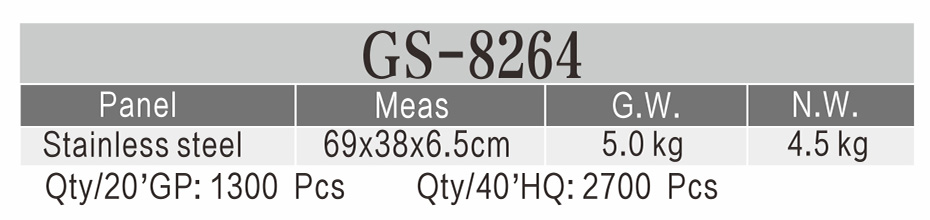 臺式雙爐灶(GS-8264)參數(shù)