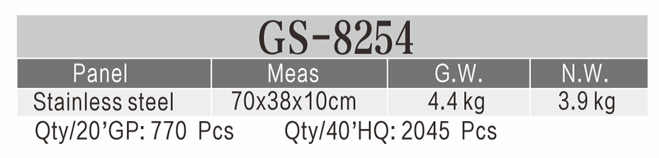 臺(tái)式雙爐灶(GS-8254)參數(shù)